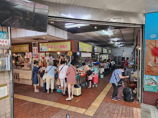 Dingxi Wet Market