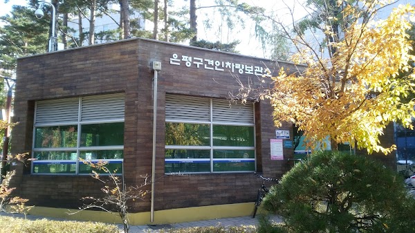 Yeokchon