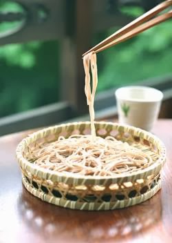 Soba-An 5