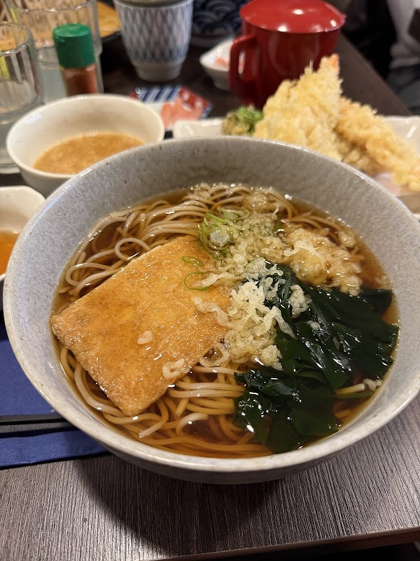 Soba-An 2