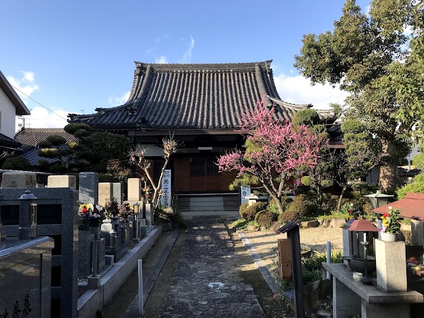 Hotsuganji