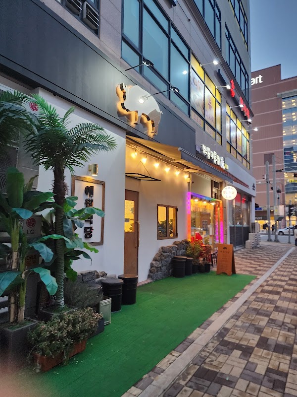Aewol Sikdang Seochon 1