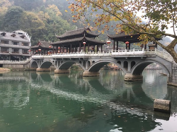 Fenghuang