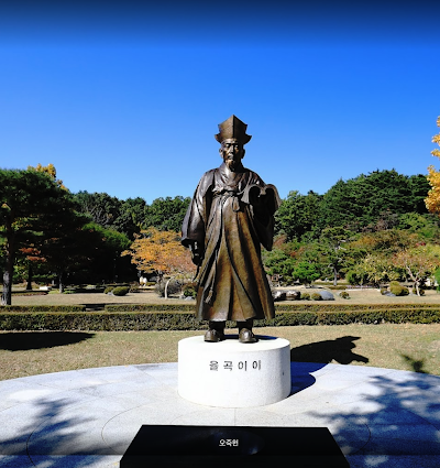 Ojukheon 1
