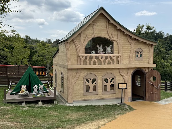 Sylvanian Park 3