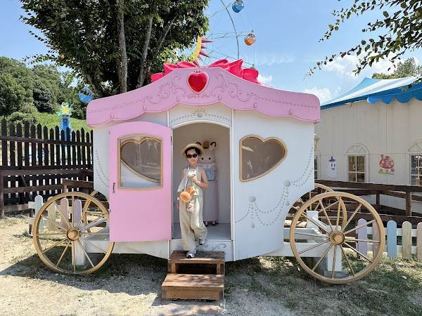 Sylvanian Park 2