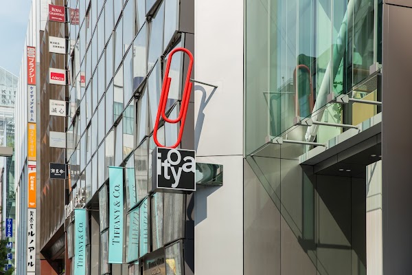 Ginza Itoya 1