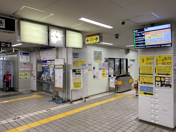 Bentenchō Station 4