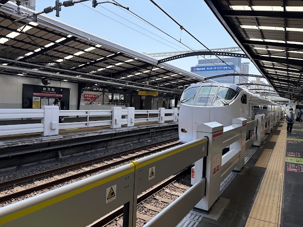 Bentenchō Station 3