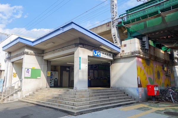 Bentenchō Station 2