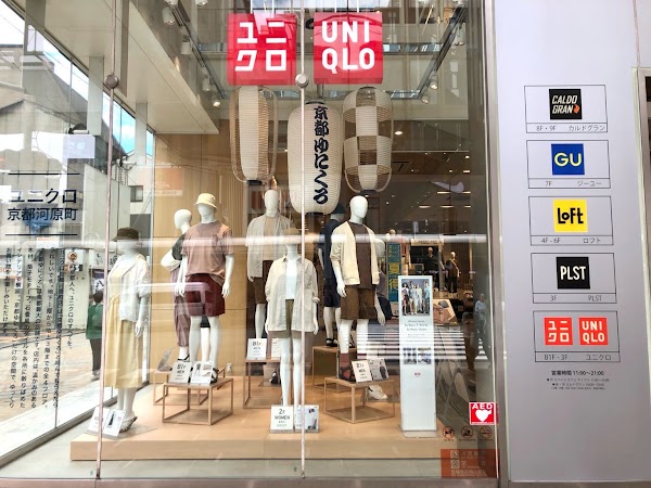 Japan must visit 2026 30