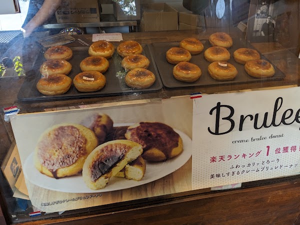 Brulee 3
