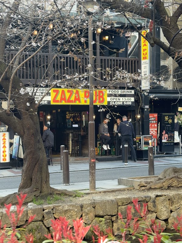 ZAZA Pub Kyoto 2