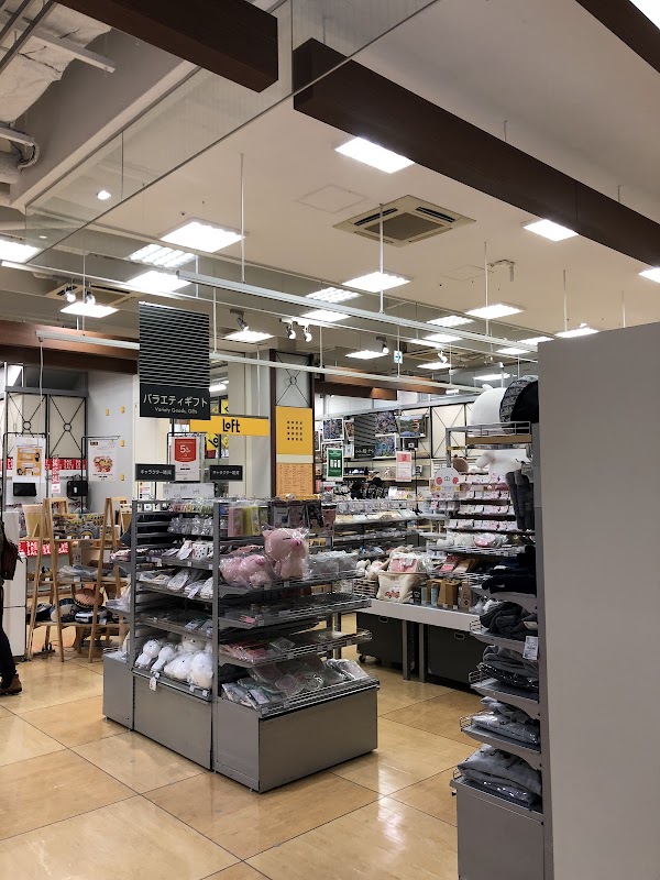 Kyoto LOFT 5