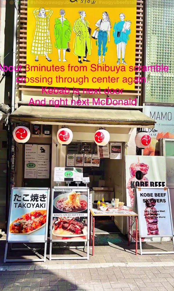 HALAL WAGYU STALL 1