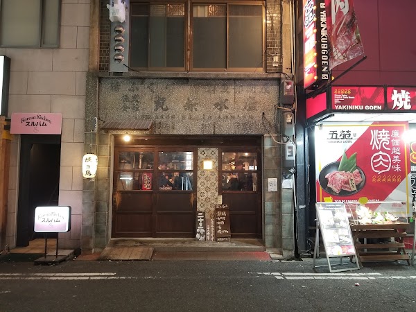 Datedachi 1