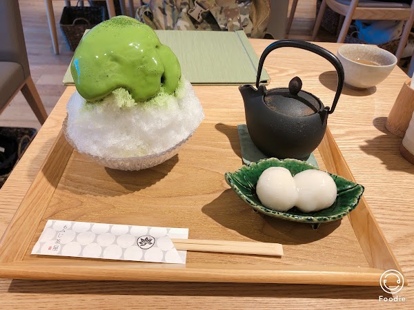 Momiji-chaya 5