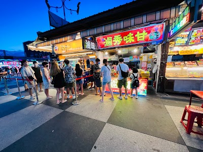 Taiwan must visit list 2026 58