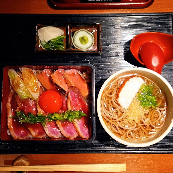 Hozenji Kamofuku 2