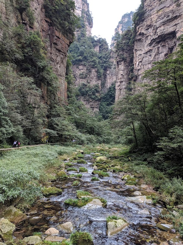 Wulingyuan （Southeast Gate） 5