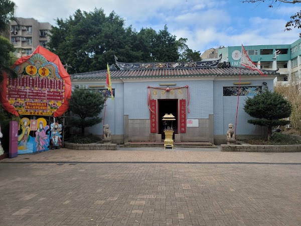 Stanley Tin Hau Temple