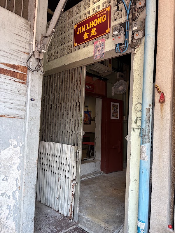 Jinlhong crab noodles (บะหมี่มันปู)