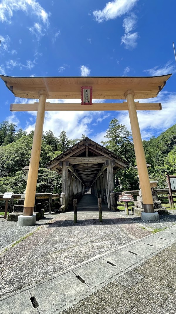 Mishima Shrine