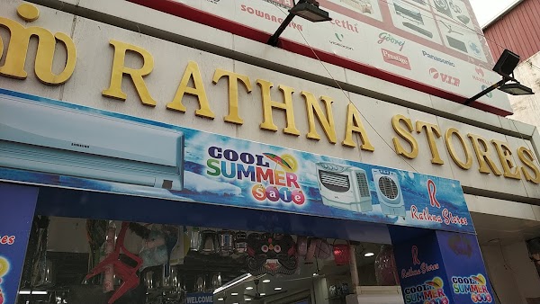 Rathna stores 1
