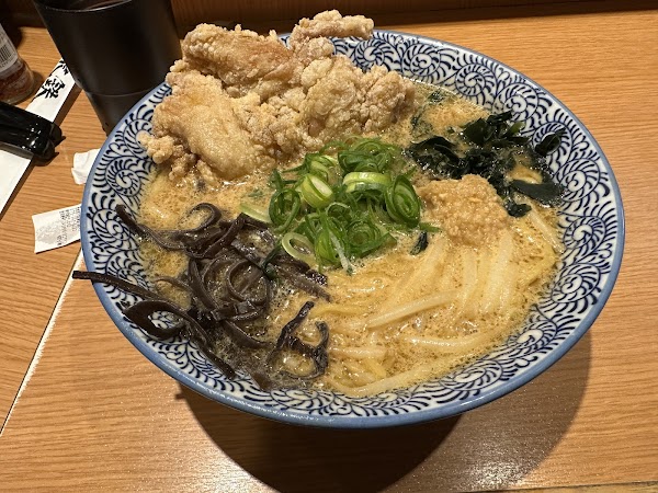 Kyoto Ramen Koji 3