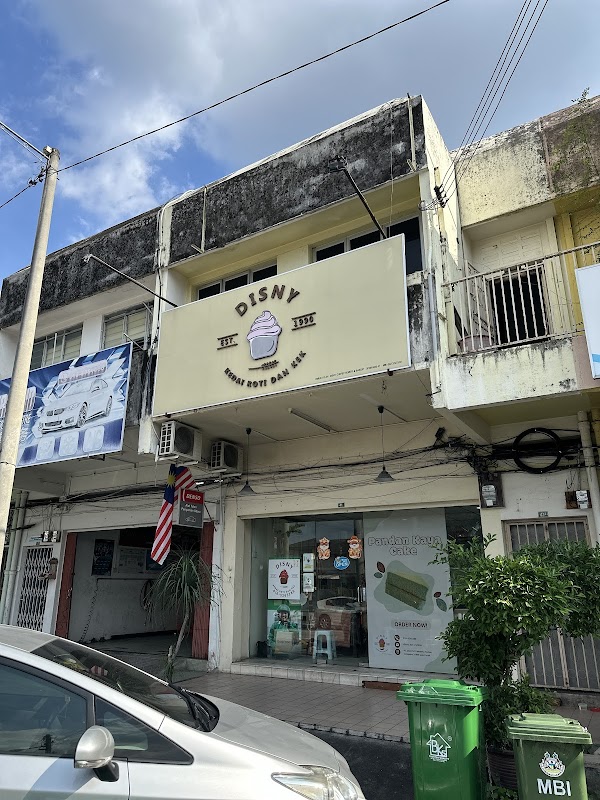 Disny Confectionery & Bakery 3