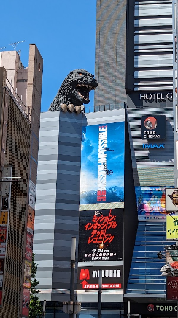Shinjuku Toho Building 4