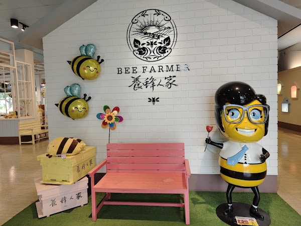 Bee Farmer