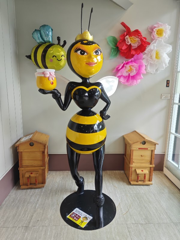 Bee Farmer 5