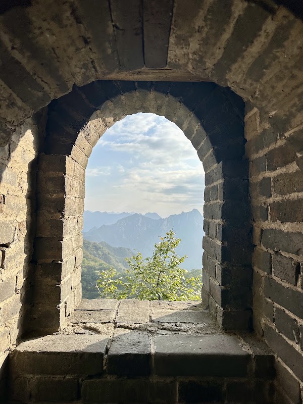 Mutianyu Great Wall Scenic Area Ticket Office 3