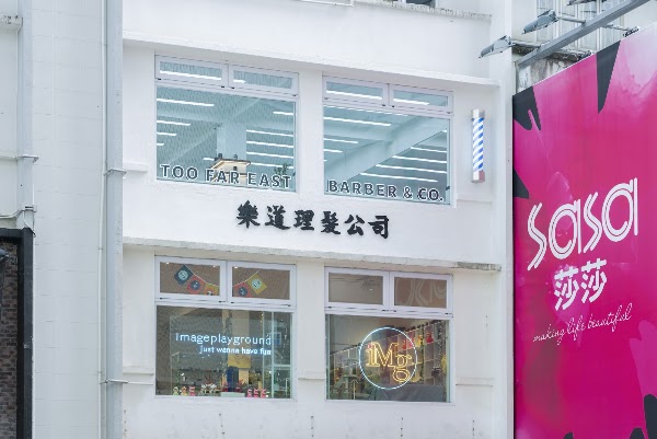 Too Far East Barber & Co. (Causeway Bay)