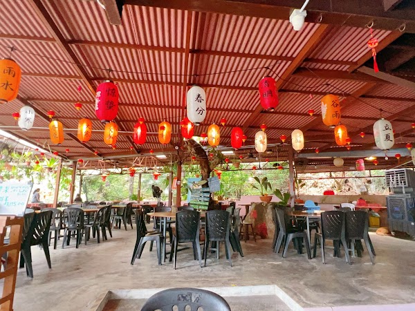 Country Home & Seafood Restaurant 山水胜地民宿海鲜餐馆