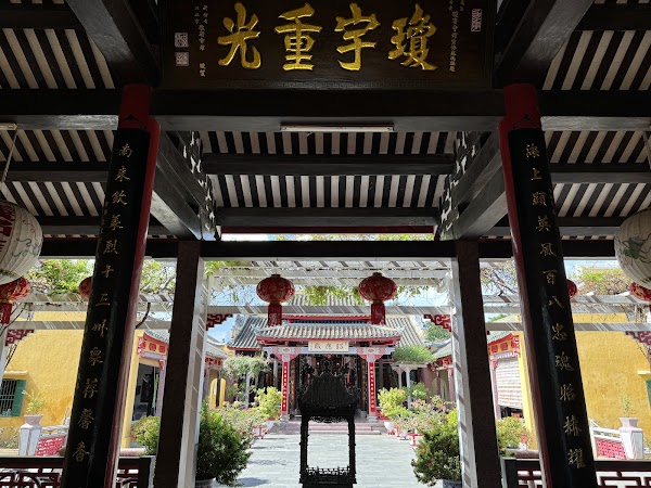 Hainan Assembly Hall 5