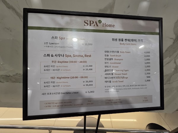 Spa at Home (T1) 5