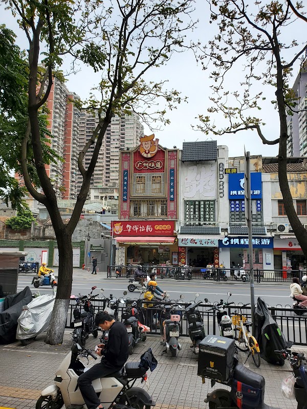 华辉拉肠 3