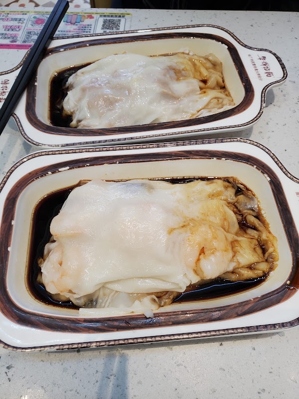 华辉拉肠 2