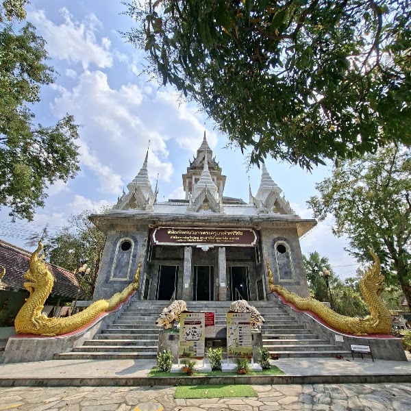 Wat Ban Pang - Khruba Si Wichai 1