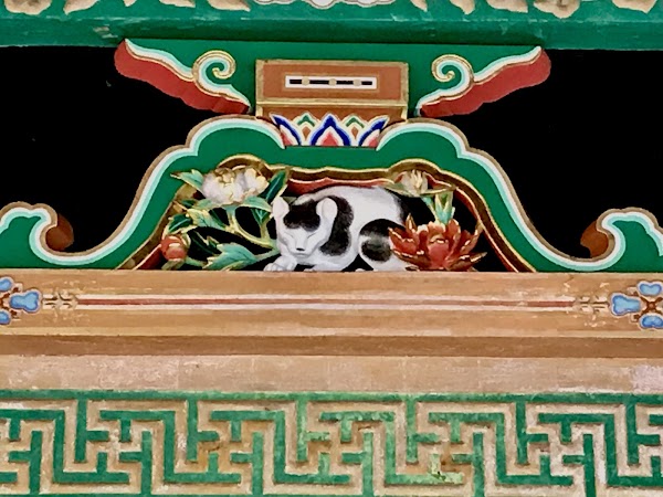 Nemuri-neko (Sleeping cat carving) 1