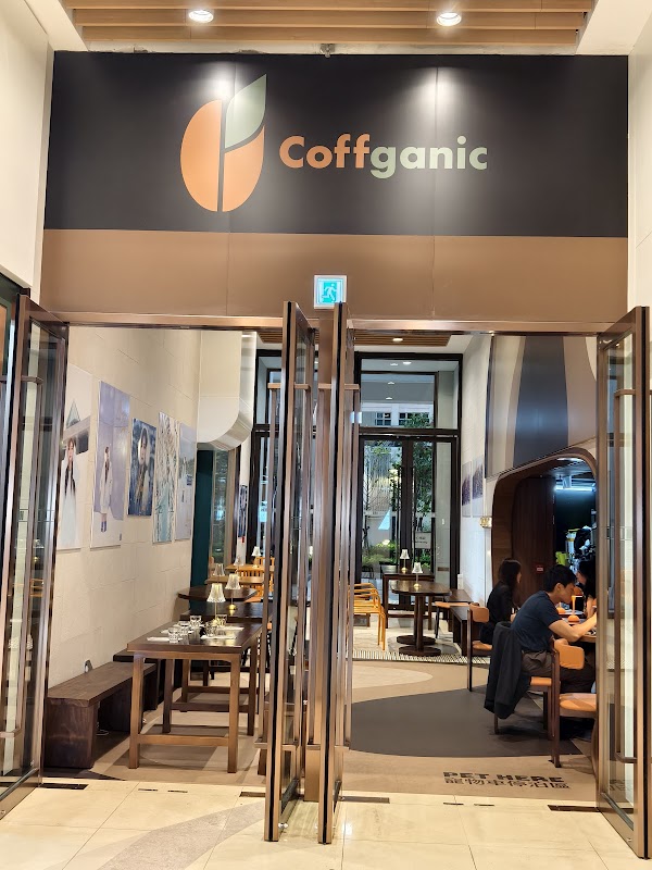 Coffganic