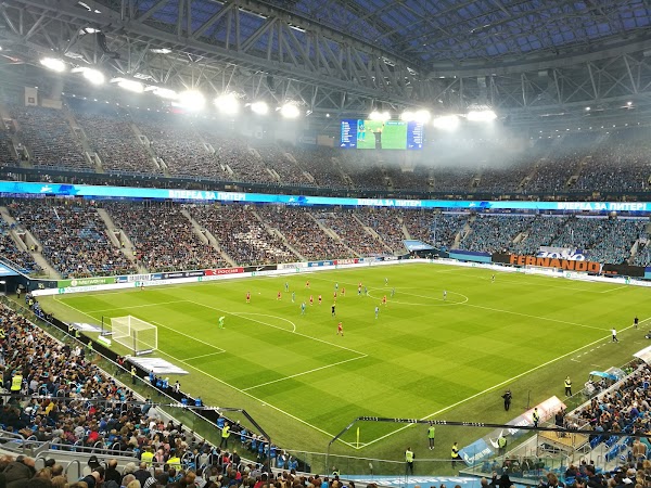 Gazprom Arena 1