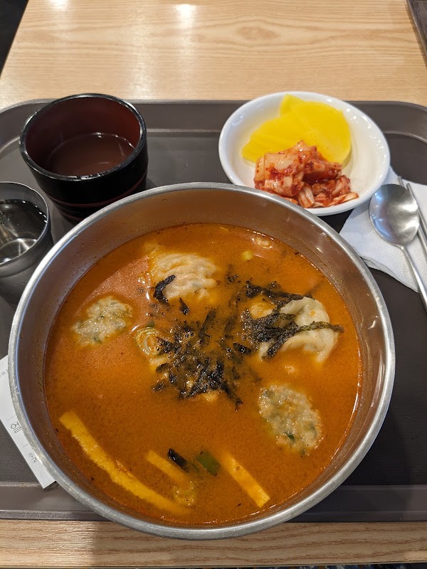 Bukchon Sonmandu Seomyeon stn. 3