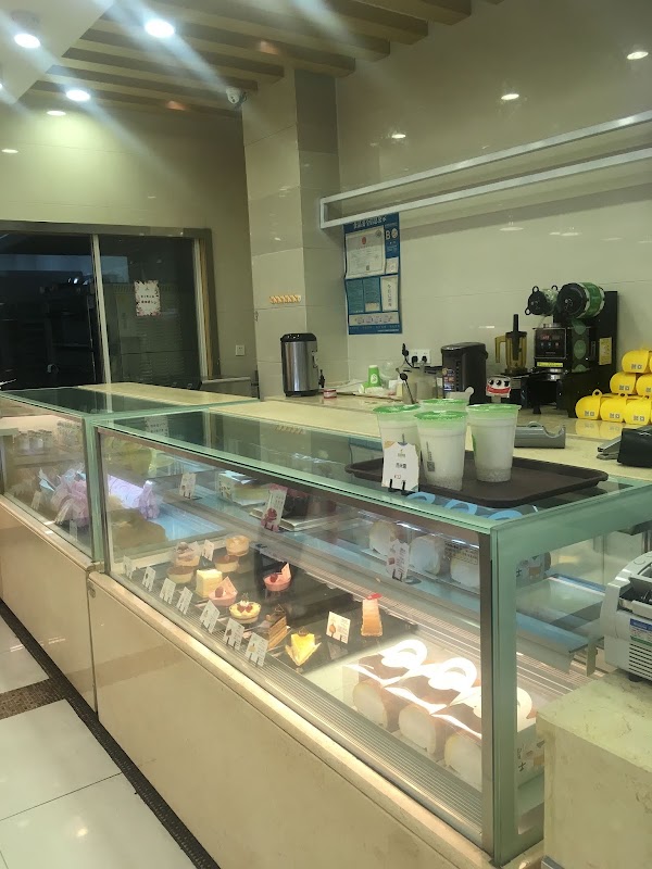 Garden Bakery