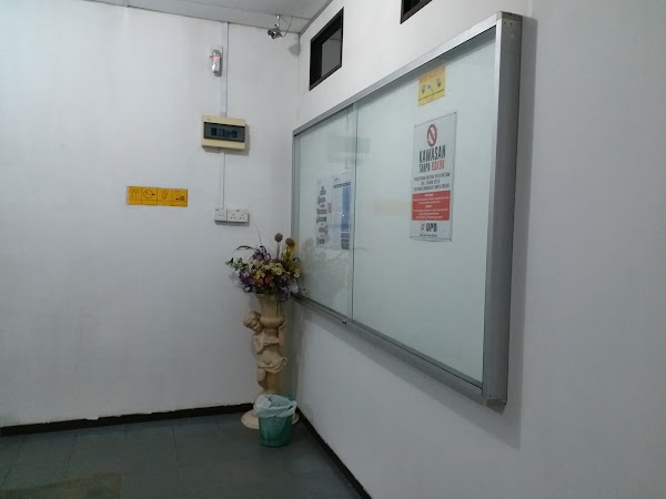 Putera Batam University (Nagoya) 3