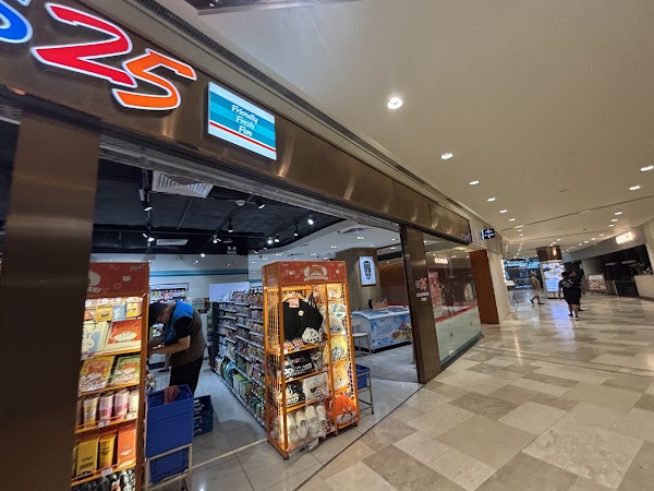 mPlaza Saigon 2