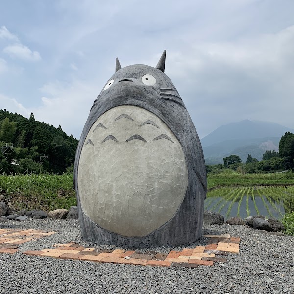 Tonari no Totoro Bus Stop