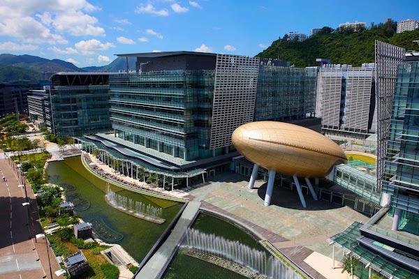 Hong Kong Science and Technology Park (HKSTP)
